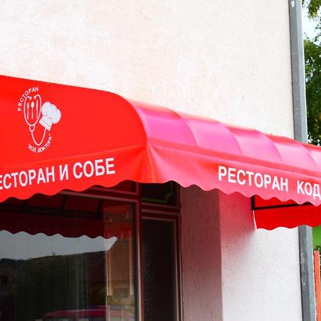 Pansion Jakić Bac Zewnętrze zdjęcie